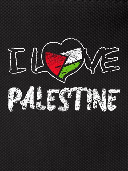 Palestine