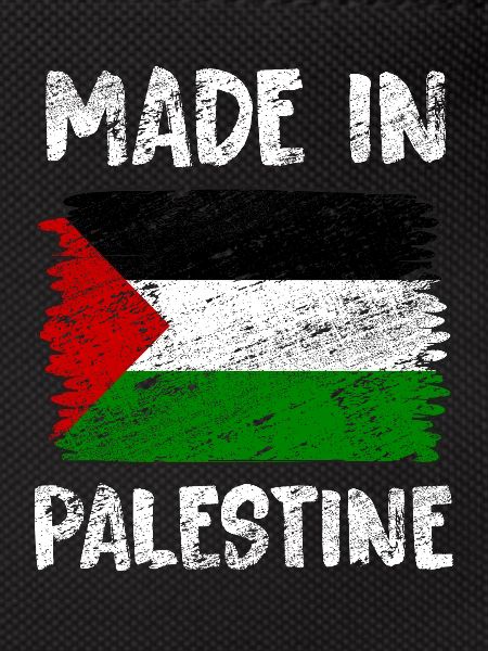 Palestine