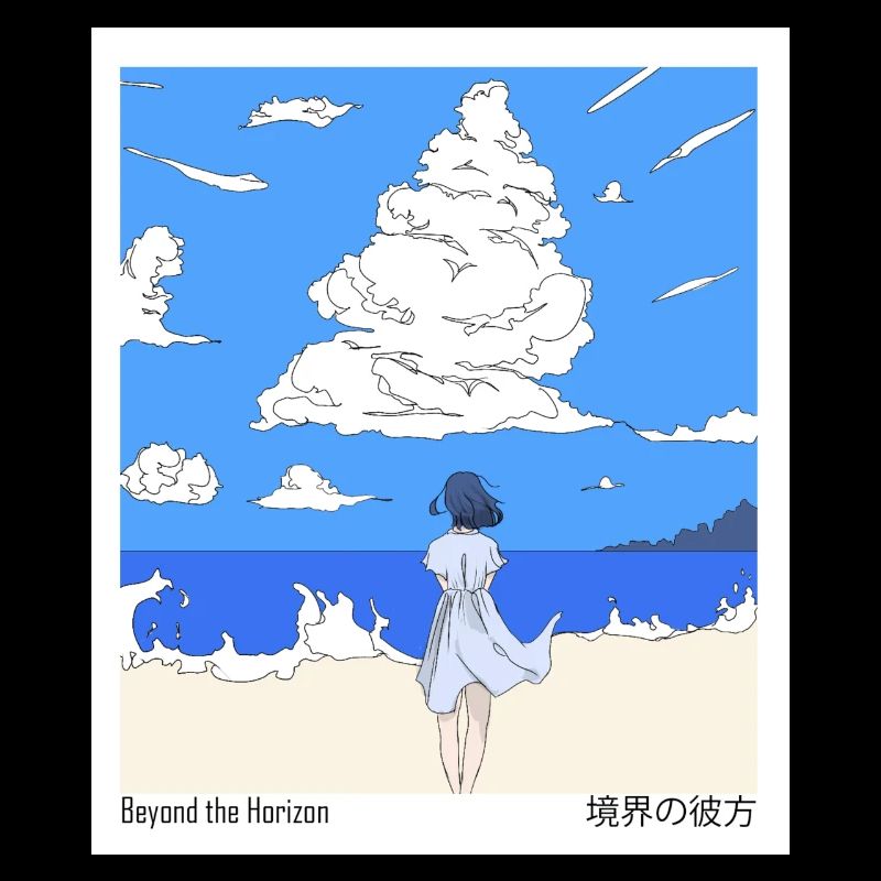 Beyond the Horizon