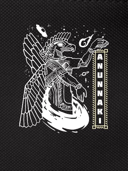 Sumerian Anunnaki Alien Astronauts