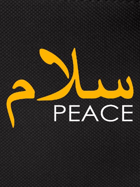 Salam Peace