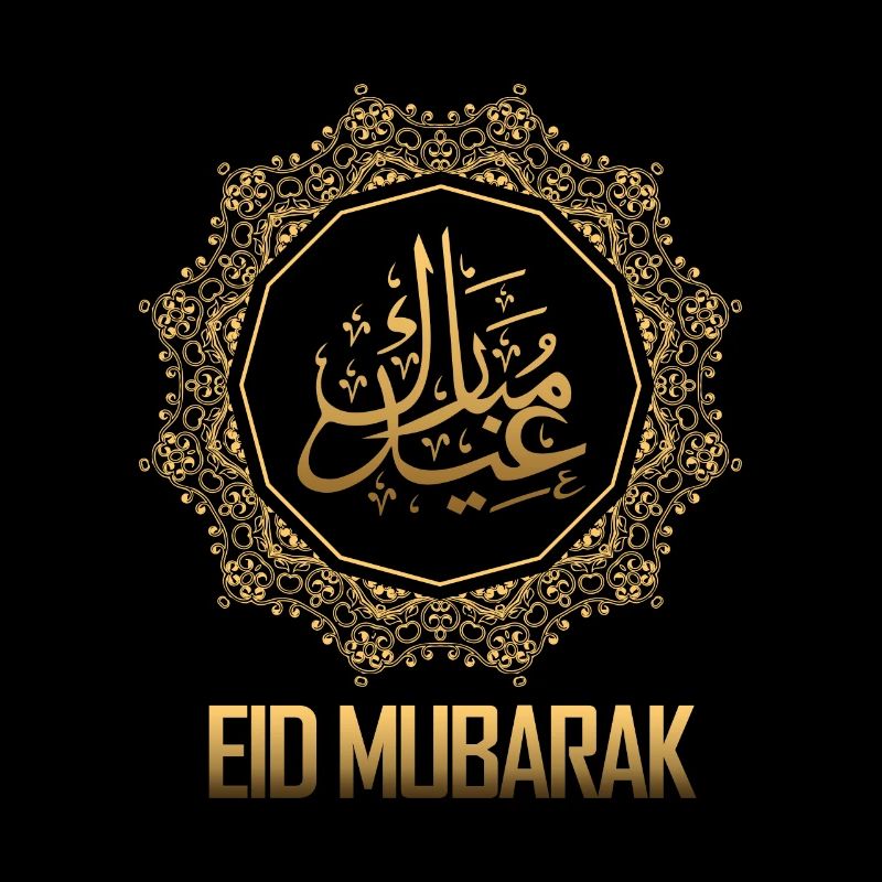 Eid Mubarak Festival Celebration