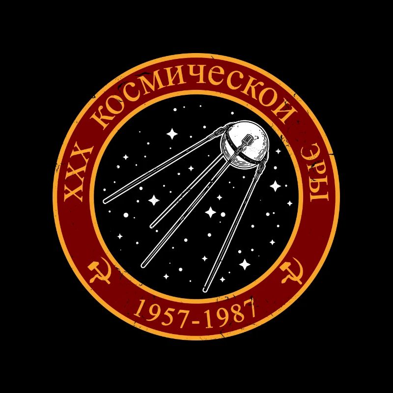 Sputnik UDSSR Sowjetunion Geschenkidee