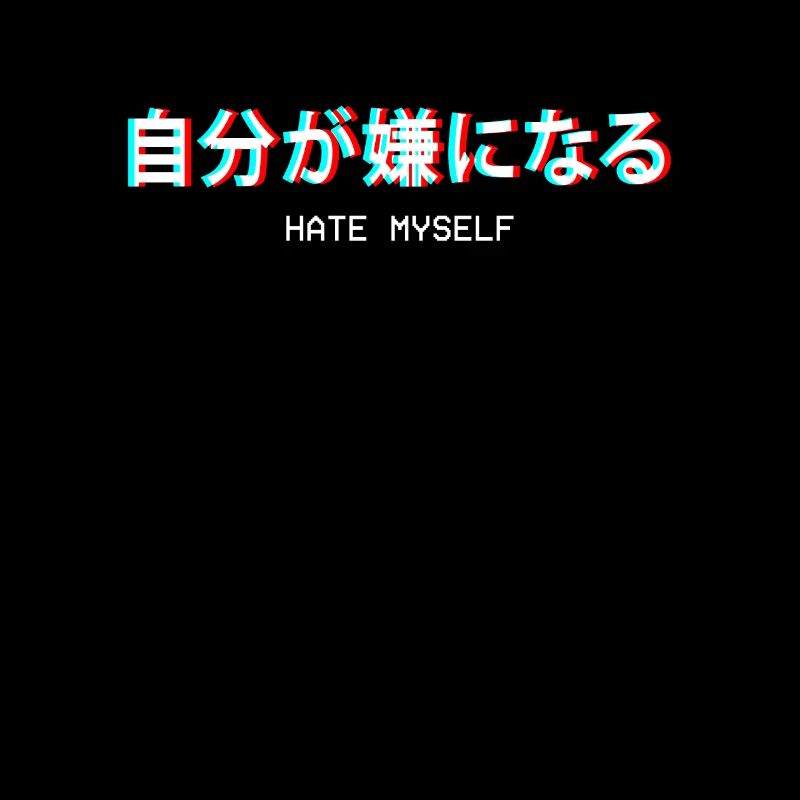 Hate Japanisches Vaporwave Aesthetic Geschenk