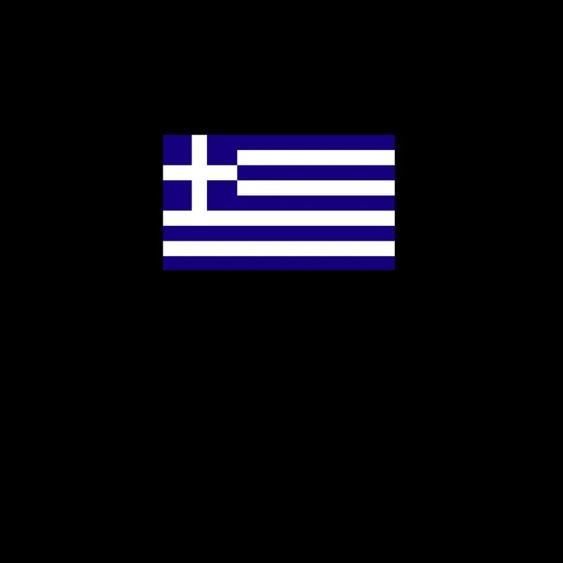 Cadeaux Pour Grecs Hellas Grèce Grec