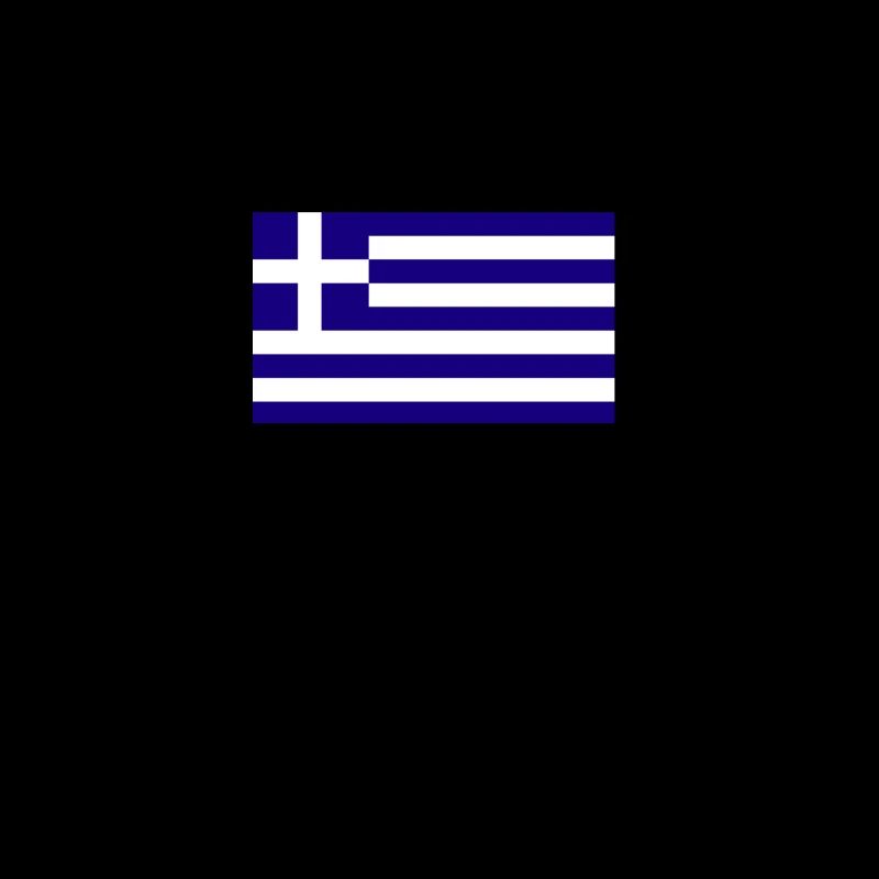 Grèce Cadeaux Hellas Racines grecques