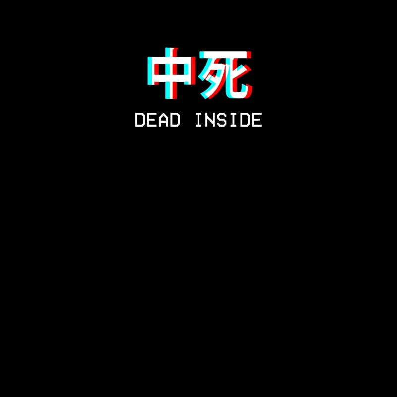 Dead Inside Japanese Vaporwave Aesthetic Geschenk