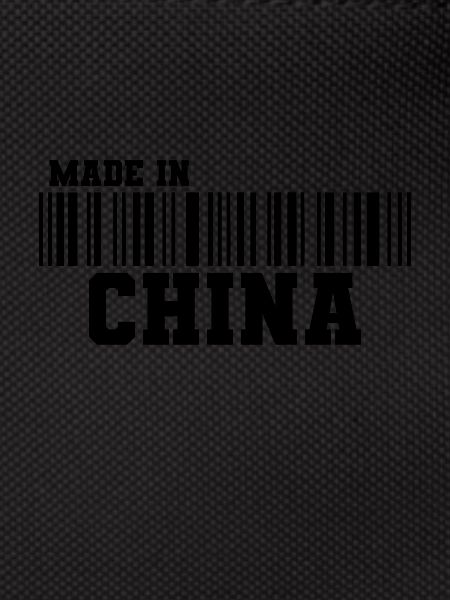 Made in China Barcode