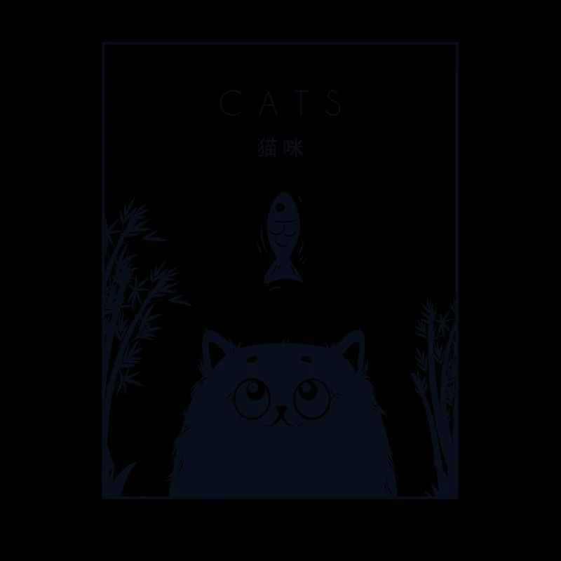 Chats Hanzi chinois Chat de maison Kitty Kitten