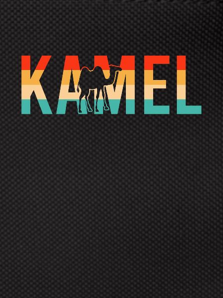 Kamel Retro