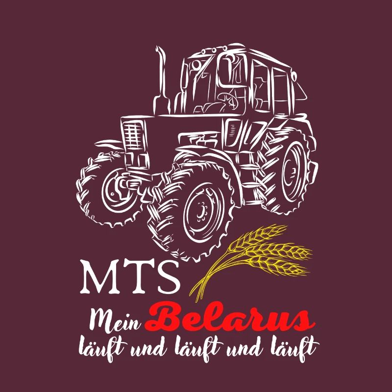 Biélorussie MTS / Ma Biélorussie est en cours d'exécution et en cours d'exécution. nostalgie de la RDA