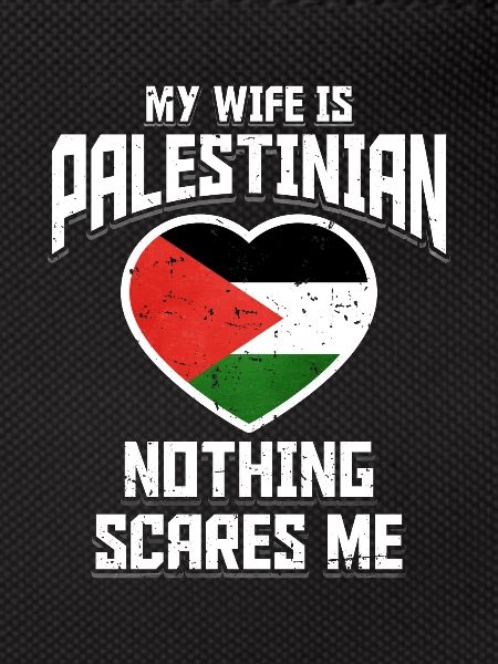 Palestinian