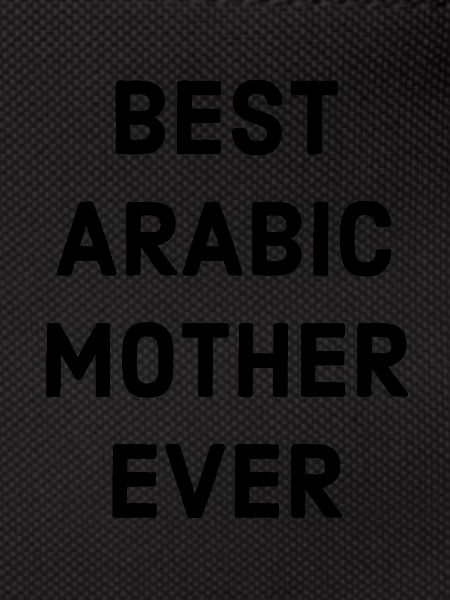 Arabe Disant Mère