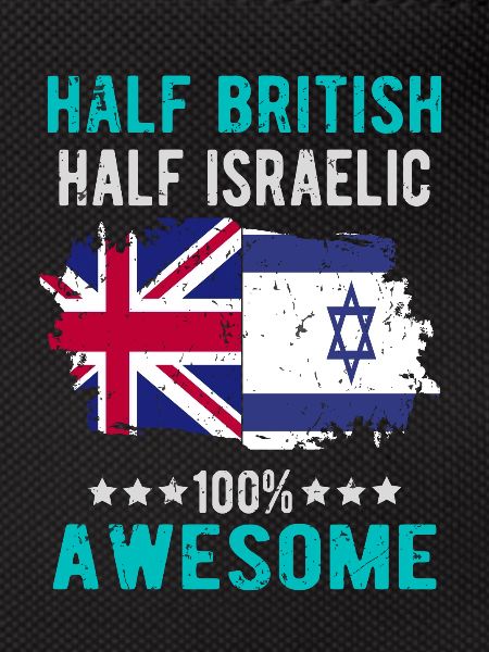 Half British Half Isreali
