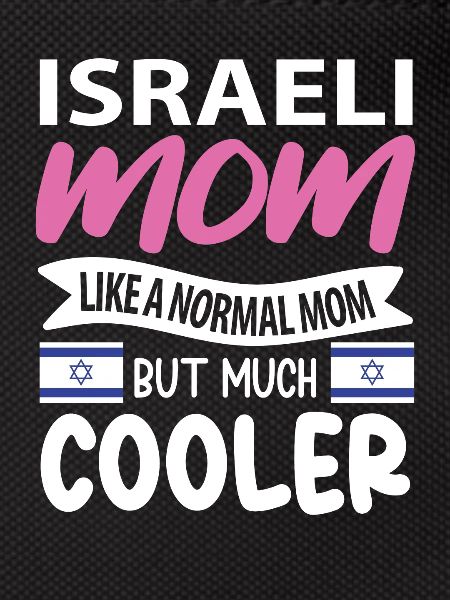 Israel