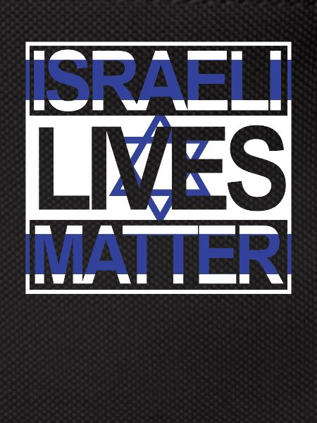 Israel