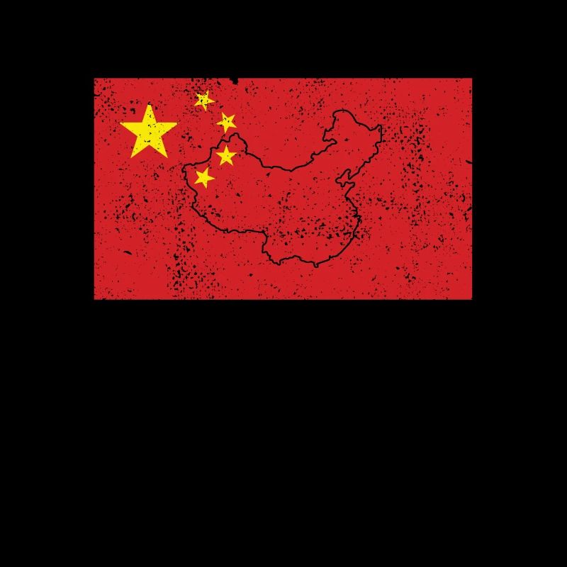 Drapeau de la Chine