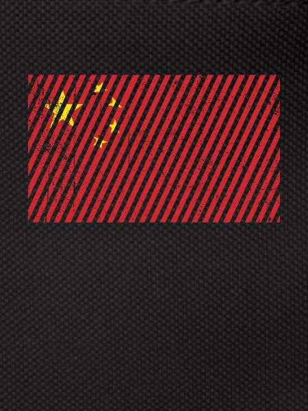 China Flag