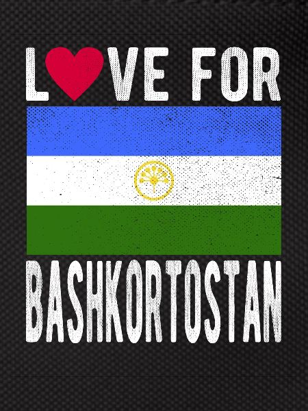 Bashkortostan Souvenir