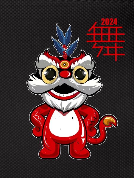 Chinese year 2024