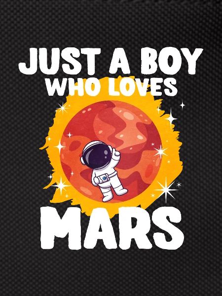 Mars Planet Gift