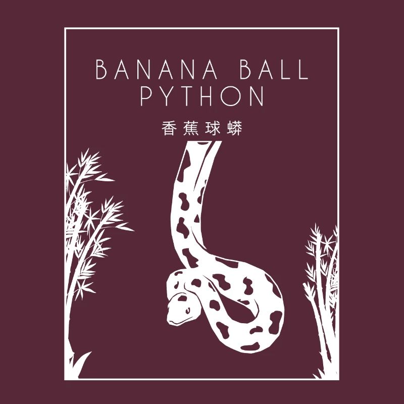 Boule de banane Python Hanzi Chinois Hanzi Snake Banane