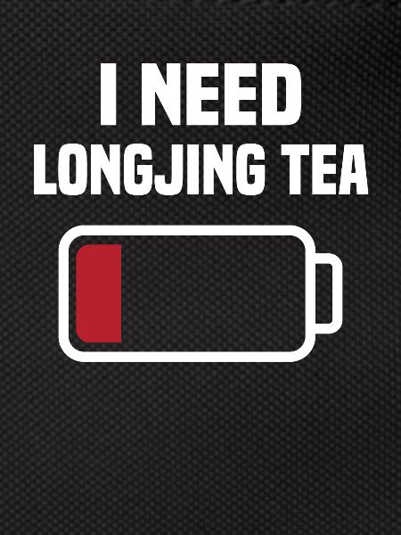 Longjing Tea