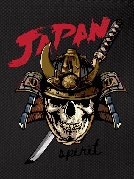 skull in samurai helmet
