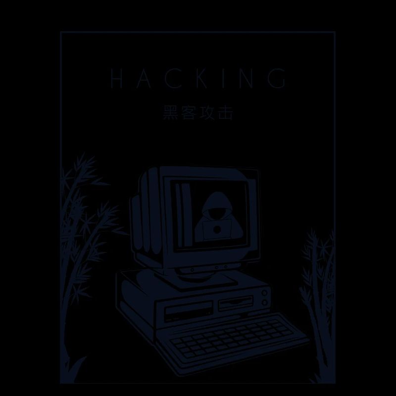 Hacking Chinese Hanzi Social Engineering Phishing