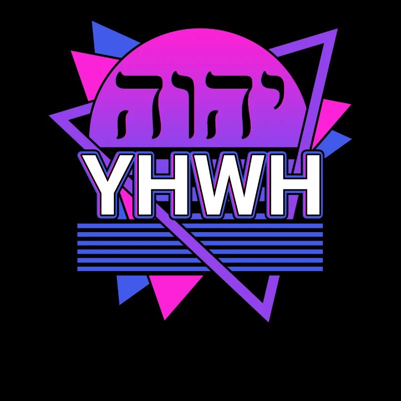 Yahweh Tetragrammaton Retro