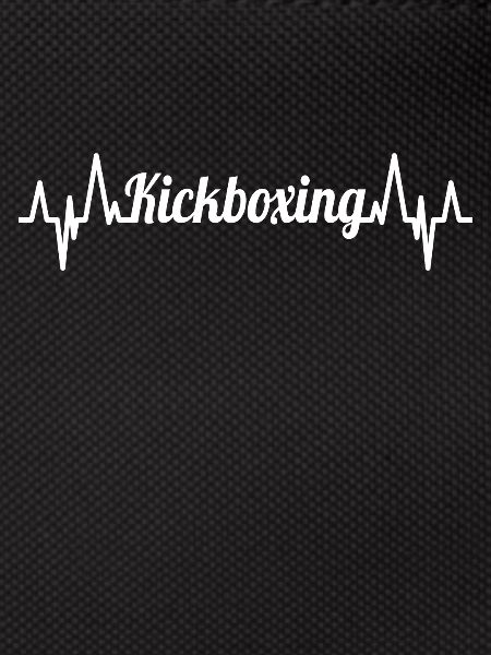 Kickboxing Heartbeat