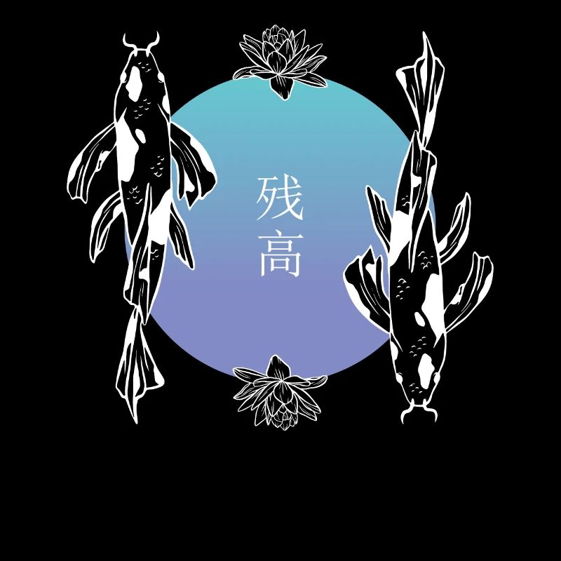 Koi Duo Harmony Feng Shui Zen