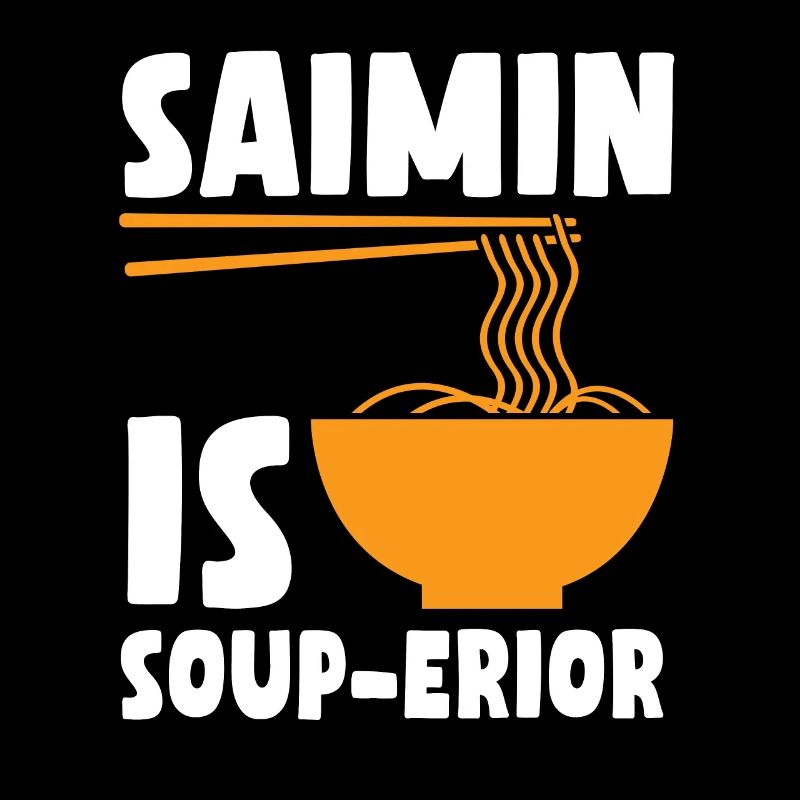 Saimin est soupe-erior
