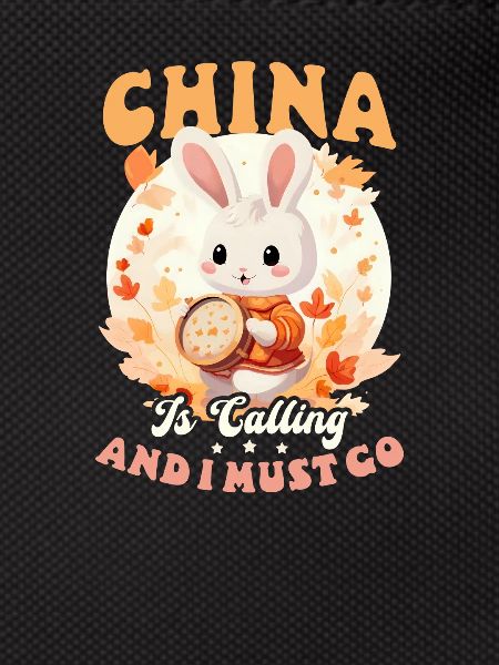 Chinese China Calling