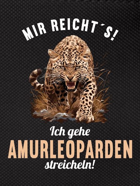 Amur Leopard Amurleoparden Amurleopard