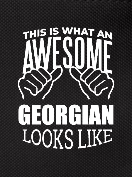 Géorgie Géorgie Géorgie