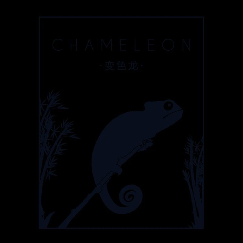 Chameleon Chinese Hanzi Veiled Panther Lover