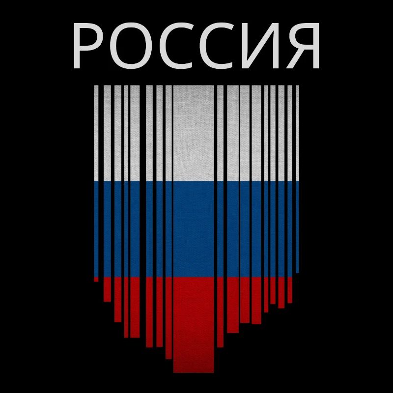 Drapeau de la Russie, fierté russe