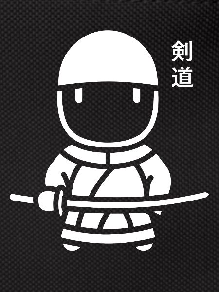 KENDO