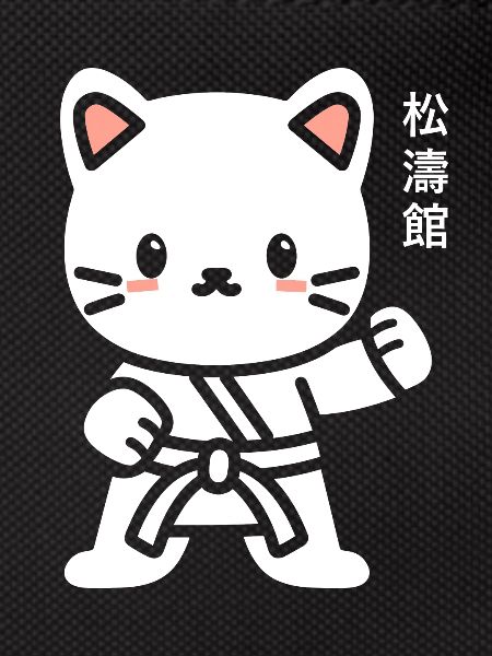 karate