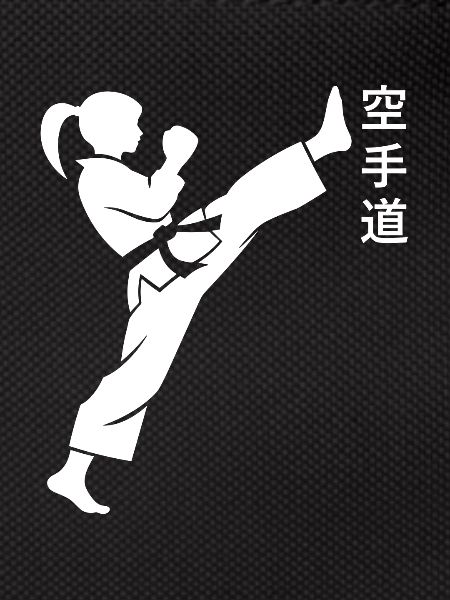 karate