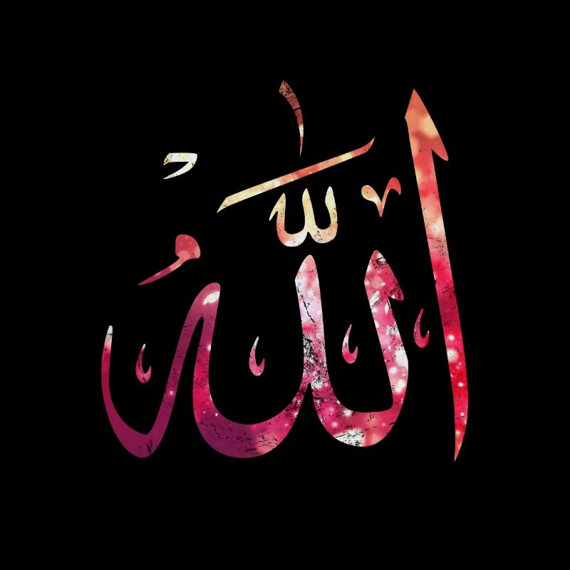 Muslim