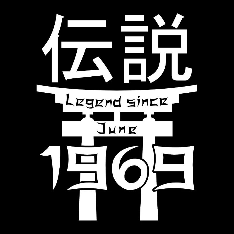 Legend since June 1969 Birthday Gift