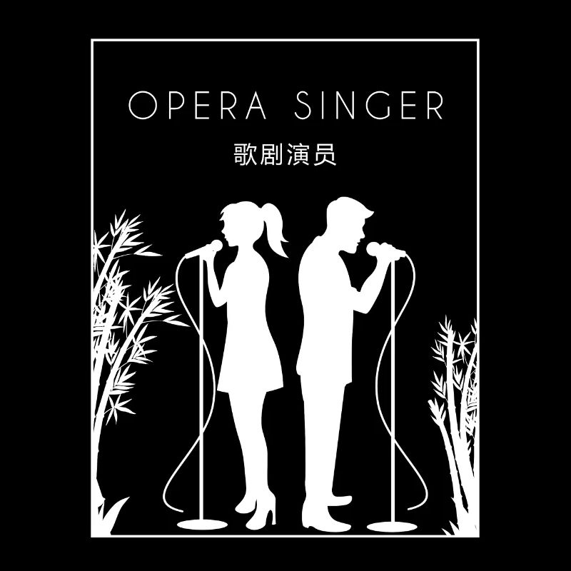 Opera Singer Chinese Hanzi Opera House Vocalist
