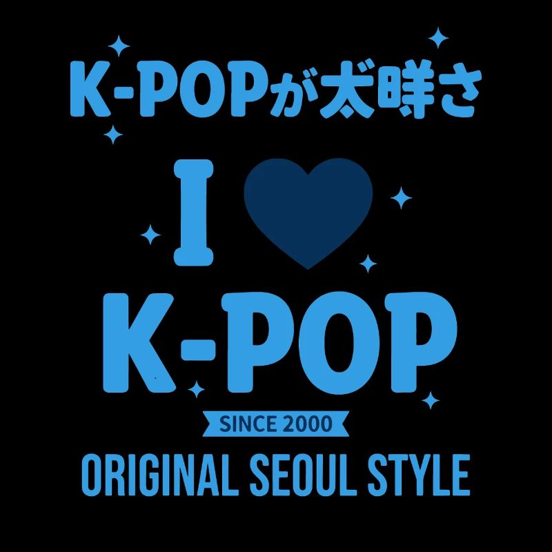Ich liebe den K-Pop Original Seoul Style seit 2000