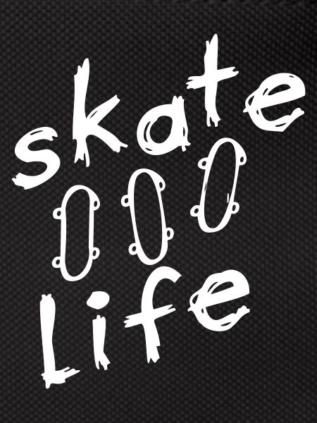 Patin