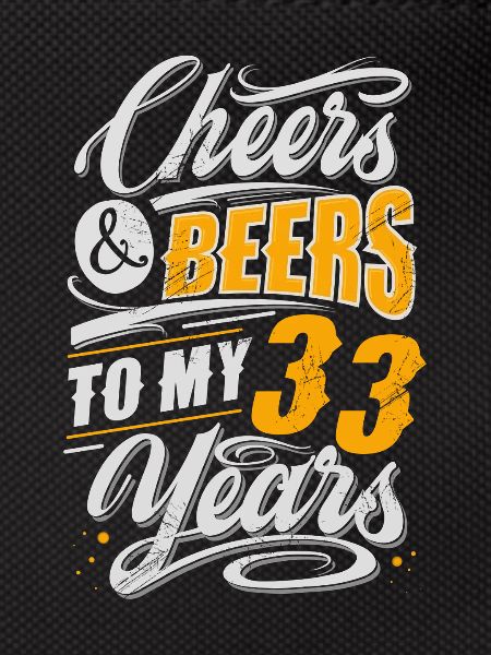 33e anniversaire