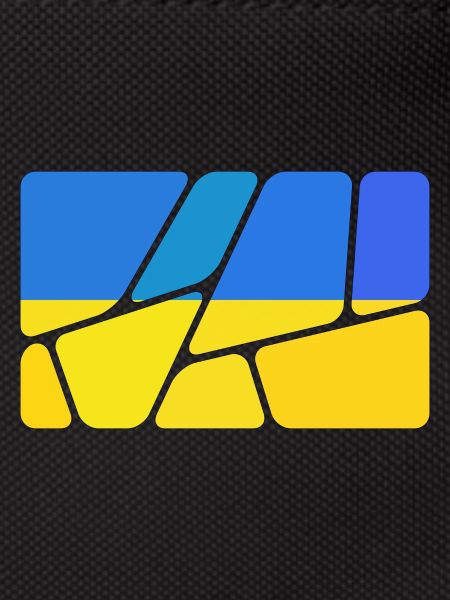 Gift for Ukraine