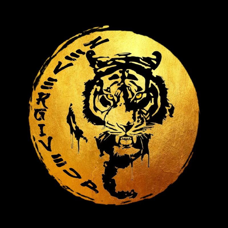 Tiger Never Give Up