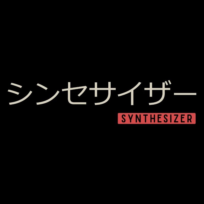 Synthesizer Japanese Calligraphy Synth Analog
